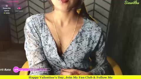 Snapshot of sinwithu chatting on February 22, 2026, 4:49 pm Sin BBC online show from February 22, 2026, 4:49 pm