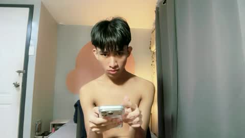 Snapshot of siomairiceee chatting on July 3, 2026, 8:43 am siomairiceee online show from July 3, 2026, 8:43 am