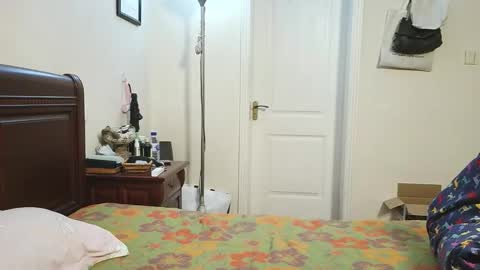 Sissy Ada online show from March 30, 2026, 12:50 pm