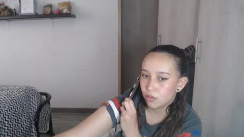 Snapshot of skarlet_adams chatting on December 13, 2024, 11:17 pm Alice online show from December 13, 2024, 11:17 pm