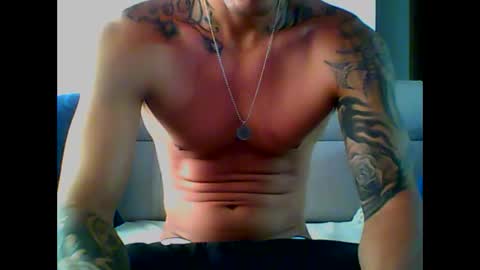 Snapshot of skater19xxx chatting on February 11, 2025, 6:01 pm miguel online show from February 11, 2025, 6:01 pm