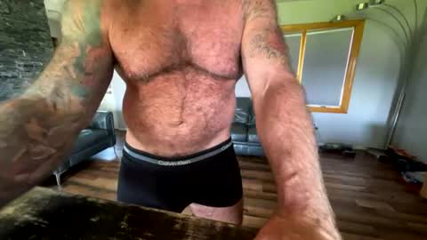 BEEF online show from July 17, 2026, 6:57 pm