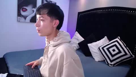 David online show from February 7, 2026, 12:31 pm