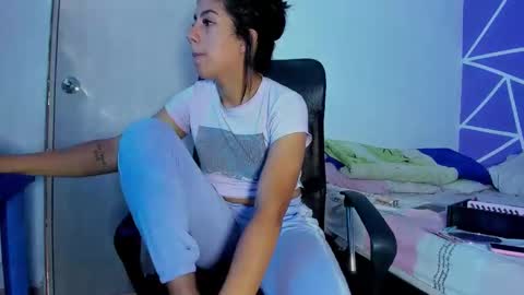 anai online show from November 11, 2025, 1:33 pm