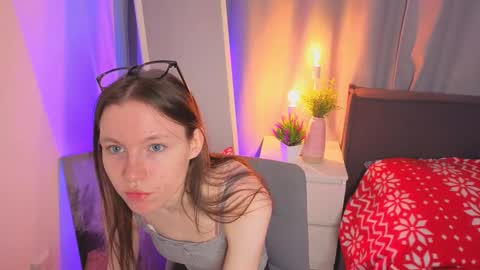 Chris online show from January 8, 2026, 3:14 pm