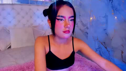 skyler_rouse online show from June 10, 2026, 7:35 pm