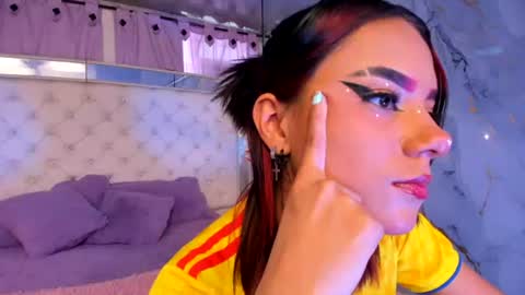 skyler_rouse online show from July 3, 2026, 7:42 pm