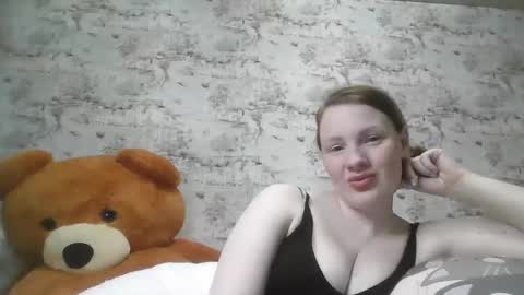 Skyler online show from March 6, 2025, 5:11 pm