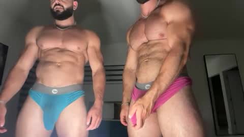 Skyler Flexes online show from April 23, 2026, 2:35 am