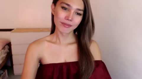 Sky online show from December 4, 2025, 2:32 am