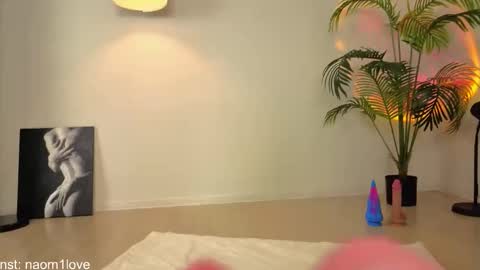 skymuse_ online show from November 22, 2025, 4:50 pm