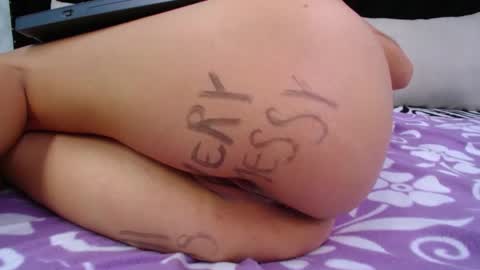 Skynny online show from December 19, 2024, 10:56 am