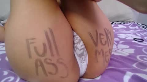 Skynny online show from December 21, 2024, 10:50 am