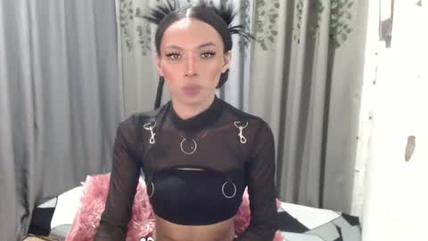 CHIE CHIE online show from January 5, 2025, 11:26 am