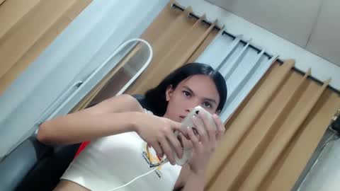 CHIE CHIE online show from February 11, 2025, 8:20 pm