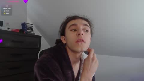 Natsu online show from January 12, 2026, 6:02 pm