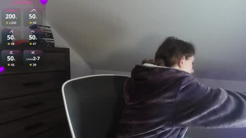 Natsu online show from March 12, 2026, 4:24 pm