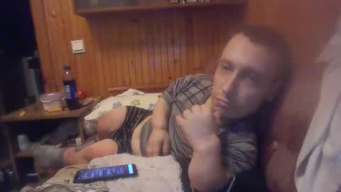 PIST PIST online show from November 18, 2025, 4:33 pm