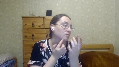 Snapshot of smart_rose chatting on January 25, 2025, 4:57 pm smart_rose online show from January 25, 2025, 4:57 pm