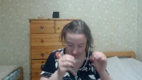 Snapshot of smart_rose chatting on October 1, 2025, 2:56 pm smart_rose online show from October 1, 2025, 2:56 pm