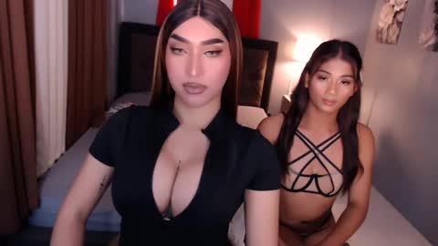 smasherqueen online show from April 12, 2026, 8:30 am