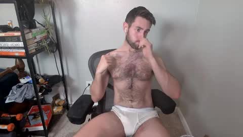 Snapshot of smilingwanker chatting on April 7, 2026, 5:13 pm smilingwanker online show from April 7, 2026, 5:13 pm