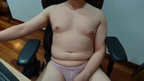 Snapshot of smoothasianm chatting on July 5, 2026, 3:52 pm smoothasianm online show from July 5, 2026, 3:52 pm
