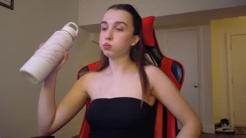 Babygirl Ivy online show from January 31, 2025, 3:20 am