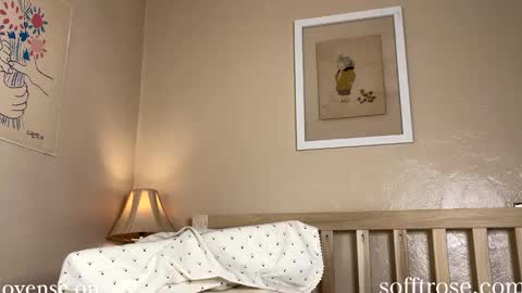 Snapshot of sofftrose chatting on February 17, 2025, 1:04 am Julia    online show from February 17, 2025, 1:04 am