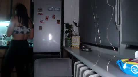 Sofi online show from January 13, 2025, 10:03 pm