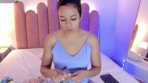 sofi smith online show from February 18, 2025, 7:30 pm