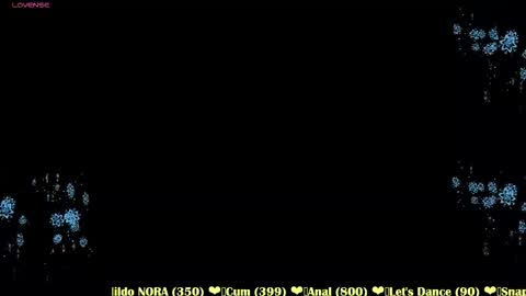 SOFIA online show from December 15, 2025, 12:26 am