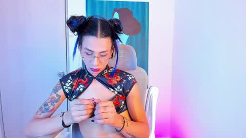 Sofi online show from April 17, 2026, 4:21 pm