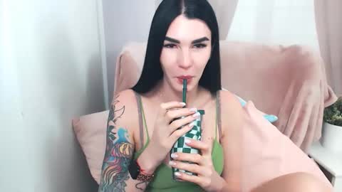 sofiiadream online show from May 12, 2026, 7:11 pm