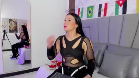 Snapshot of sofiperez_ chatting on July 5, 2026, 11:17 am online show from July 5, 2026, 11:17 am
