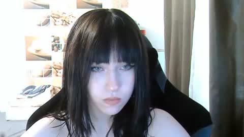 Snapshot of softieva chatting on June 17, 2026, 4:52 pm Eva online show from June 17, 2026, 4:52 pm