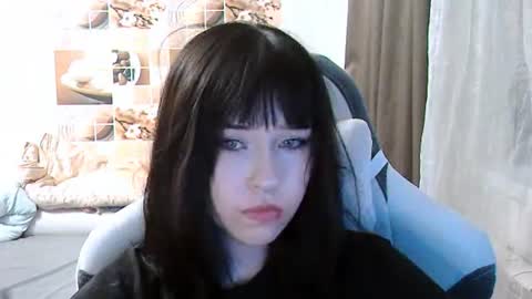 Snapshot of softieva chatting on July 19, 2026, 6:44 pm Eva online show from July 19, 2026, 6:44 pm
