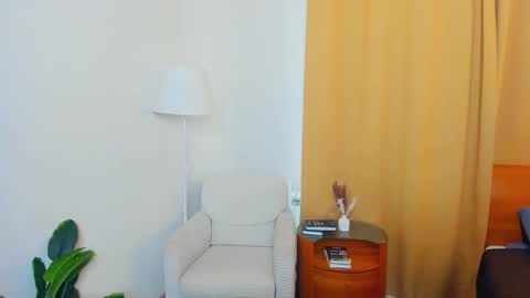 Alice online show from November 5, 2025, 6:57 am