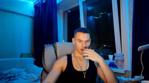 Max online show from November 21, 2025, 10:08 pm