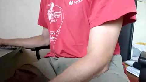 sonicegay online show from June 22, 2026, 5:43 pm