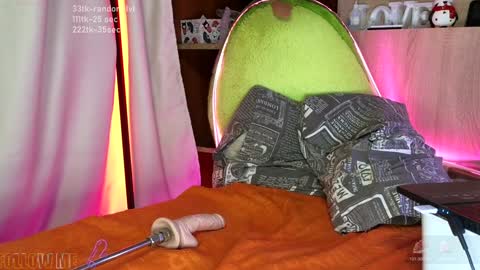 sop_hie online show from December 24, 2024, 4:19 pm