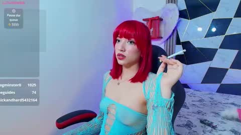 Sophia online show from January 16, 2026, 7:18 pm