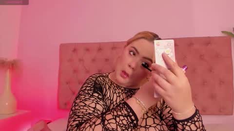 Sofi online show from December 20, 2025, 12:01 pm