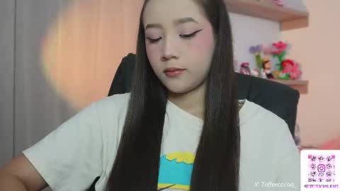 Sophie or Sof online show from June 26, 2026, 10:47 pm