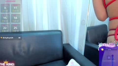 SOPHY ROGERS online show from December 23, 2024, 5:54 pm