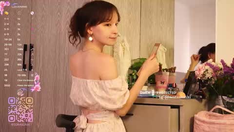 Sora online show from February 14, 2026, 1:57 am