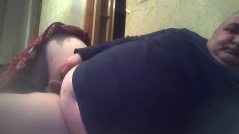 SOUTHBOY online show from January 27, 2025, 12:22 am