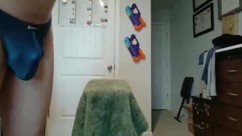 Snapshot of southernbones chatting on March 16, 2026, 6:34 pm SOUTHERNBONES online show from March 16, 2026, 6:34 pm