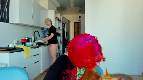 Leah online show from June 28, 2026, 3:40 pm