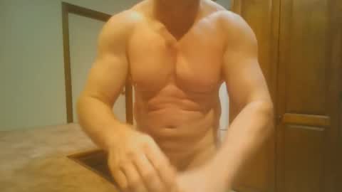 Snapshot of soveryhandsome chatting on January 17, 2026, 12:21 pm soveryhandsome online show from January 17, 2026, 12:21 pm